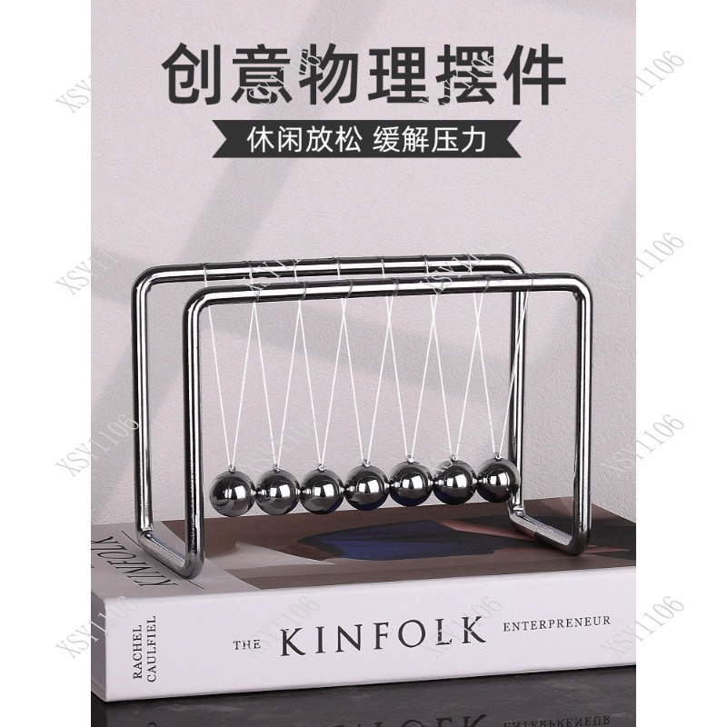 Newton Cradle Large - Décoration de bureau et de maison