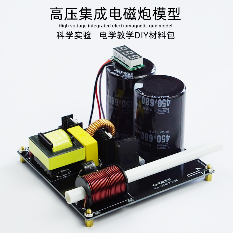 Hobby Is Science - Kit de bobine électromagnétique multicouche intégré
