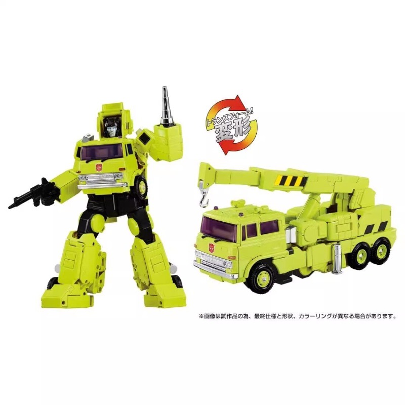 【EN STOCK】 Jouets transformabl - Science Robot avis et prix