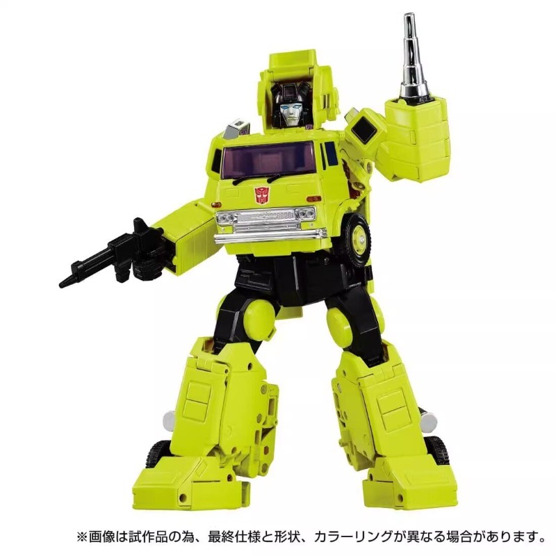 【EN STOCK】 Jouets transformabl - Science Robot avis et prix