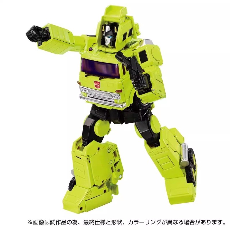 【EN STOCK】 Jouets transformabl - Science Robot avis et prix
