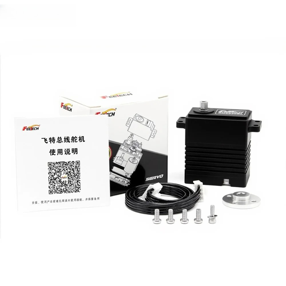 Servomoteur Feetech SM-2930-C0 - Robot Arm Motor avis et prix