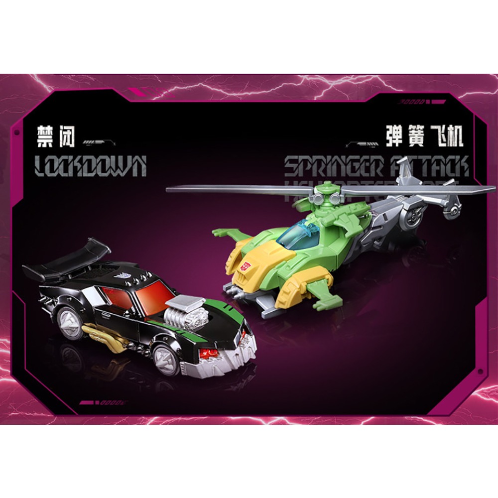 Collection de figurines BLOKEE - Hobby Is Science avis et prix