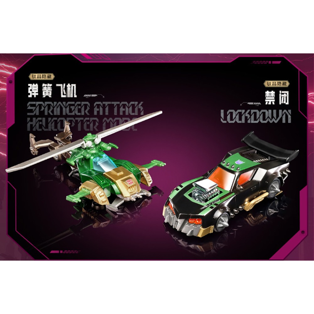 Collection de figurines BLOKEE - Hobby Is Science avis et prix