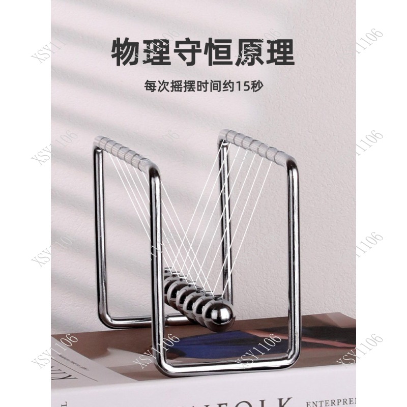 Décoration de bureau et de mai - Newton Cradle Large avis et prix