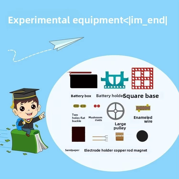 Modèle d'expérimentation de mo - Hobby Is Science avis et prix