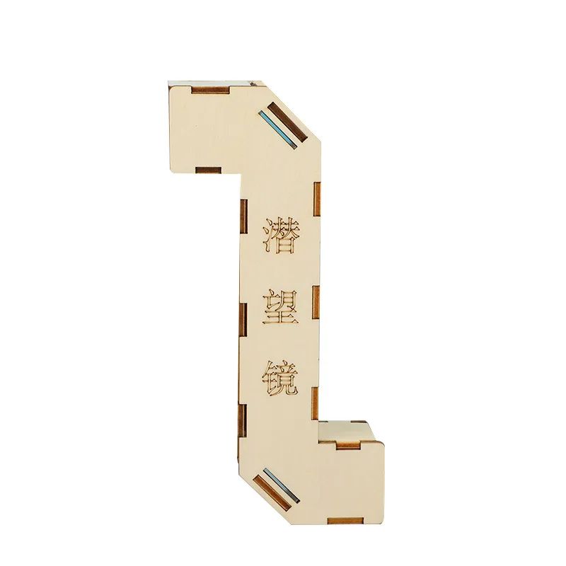Kit de fabrication de periscop - Science Project Toys Making avis et prix